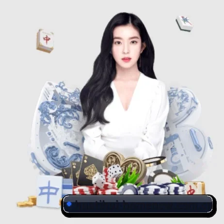 系统革新